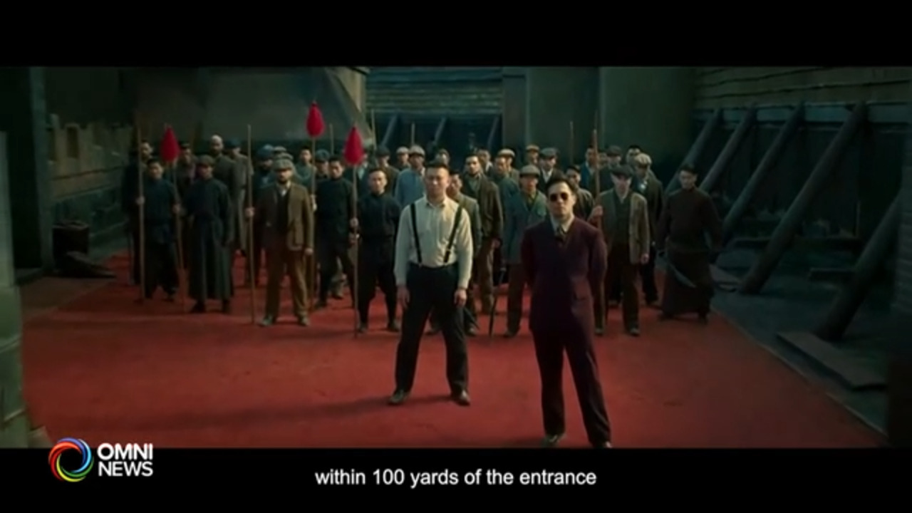 华语电影《门前宝地》多伦多电影节国际首映