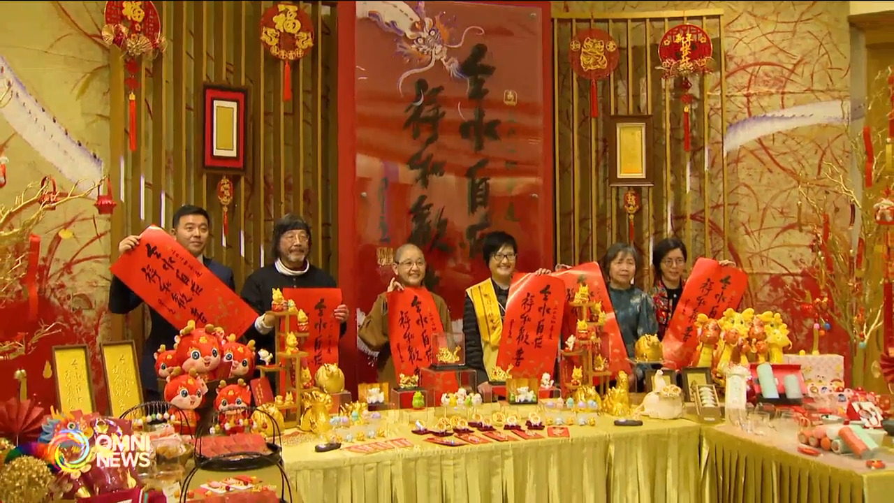 佛光山連串農歷新年慶祝活動