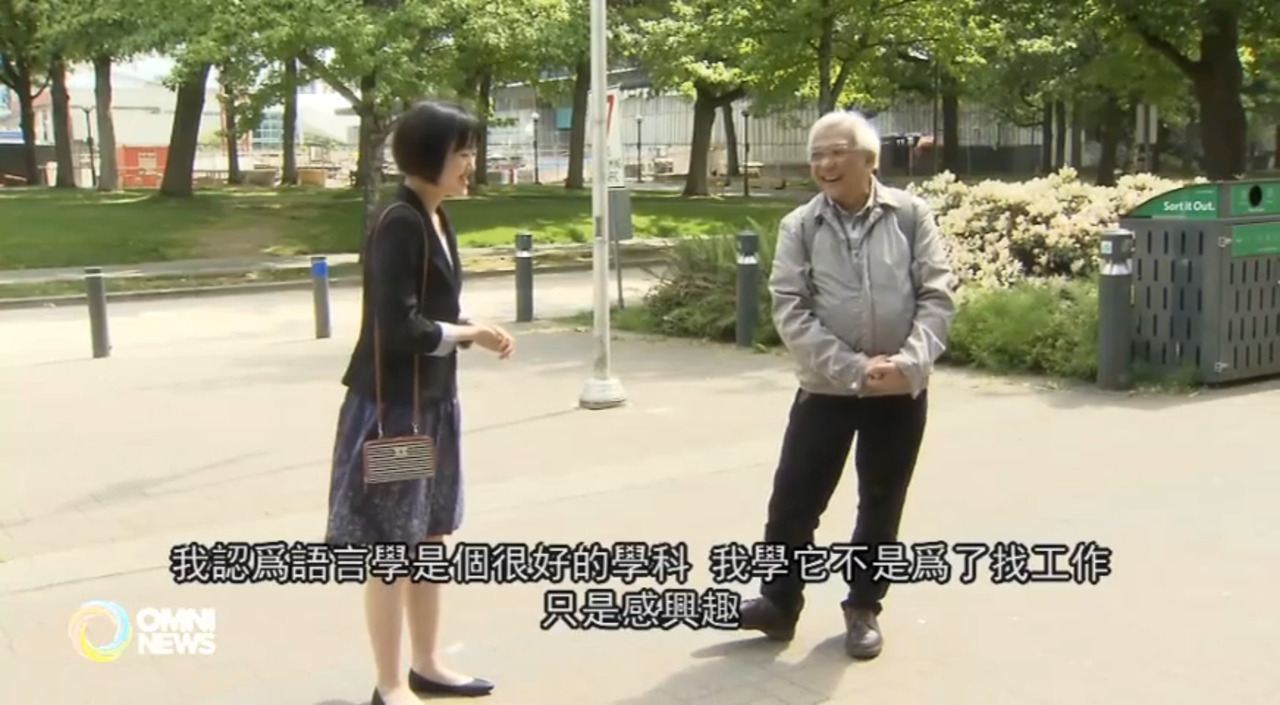 卑詩大學最年輕及最年長的畢業生