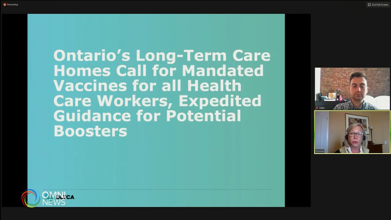 安省长期护理协会要求强制员工接种疫苗－ Aug 10, 2021 (ON)