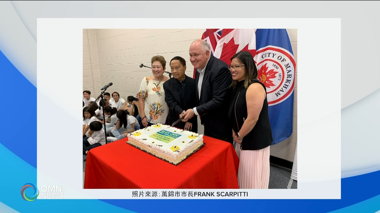 万锦市前市议员赵善江离世－ May 20, 2021