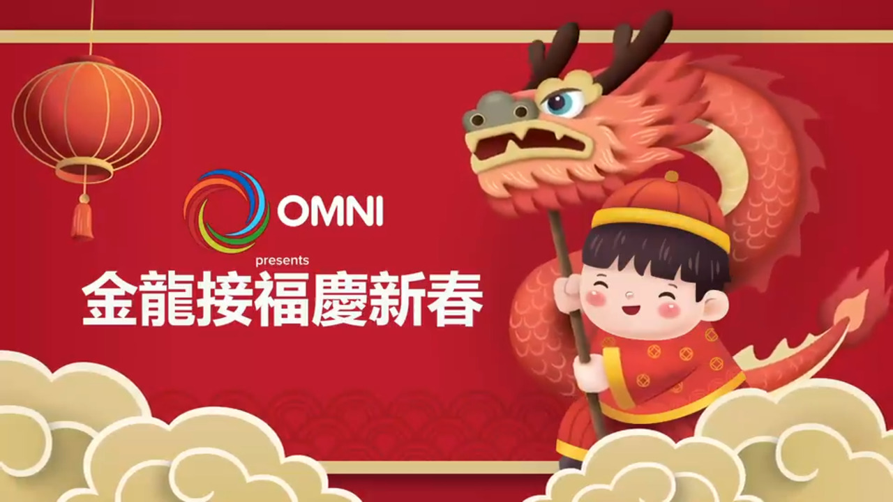 Lunar New Year Special: Year of Dragon