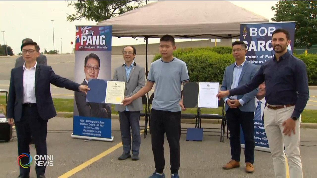 萬錦市周末一場別開生面畢業禮 -- Jul 26, 2021 (ON)