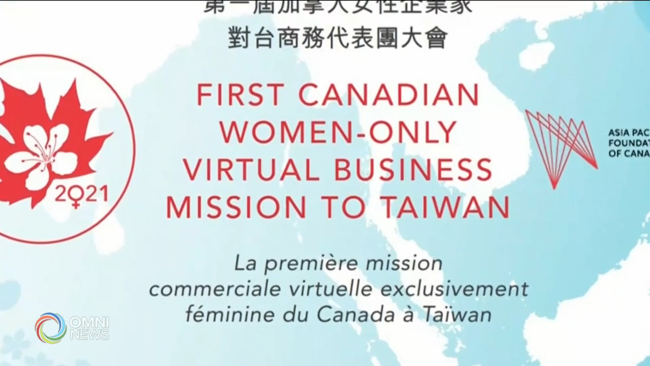 首届加拿大女性企业家对台商务大会－ Mar 03, 2021