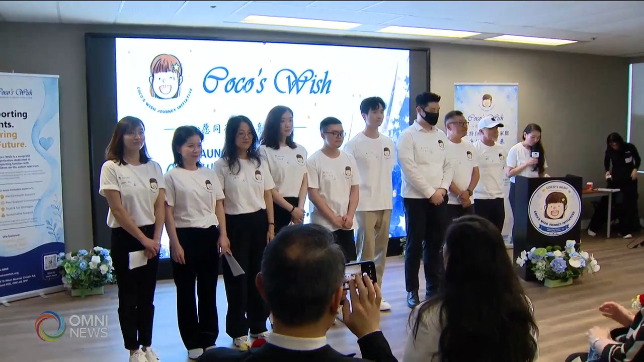 COCO心愿同行自闭症公益计划正式启动