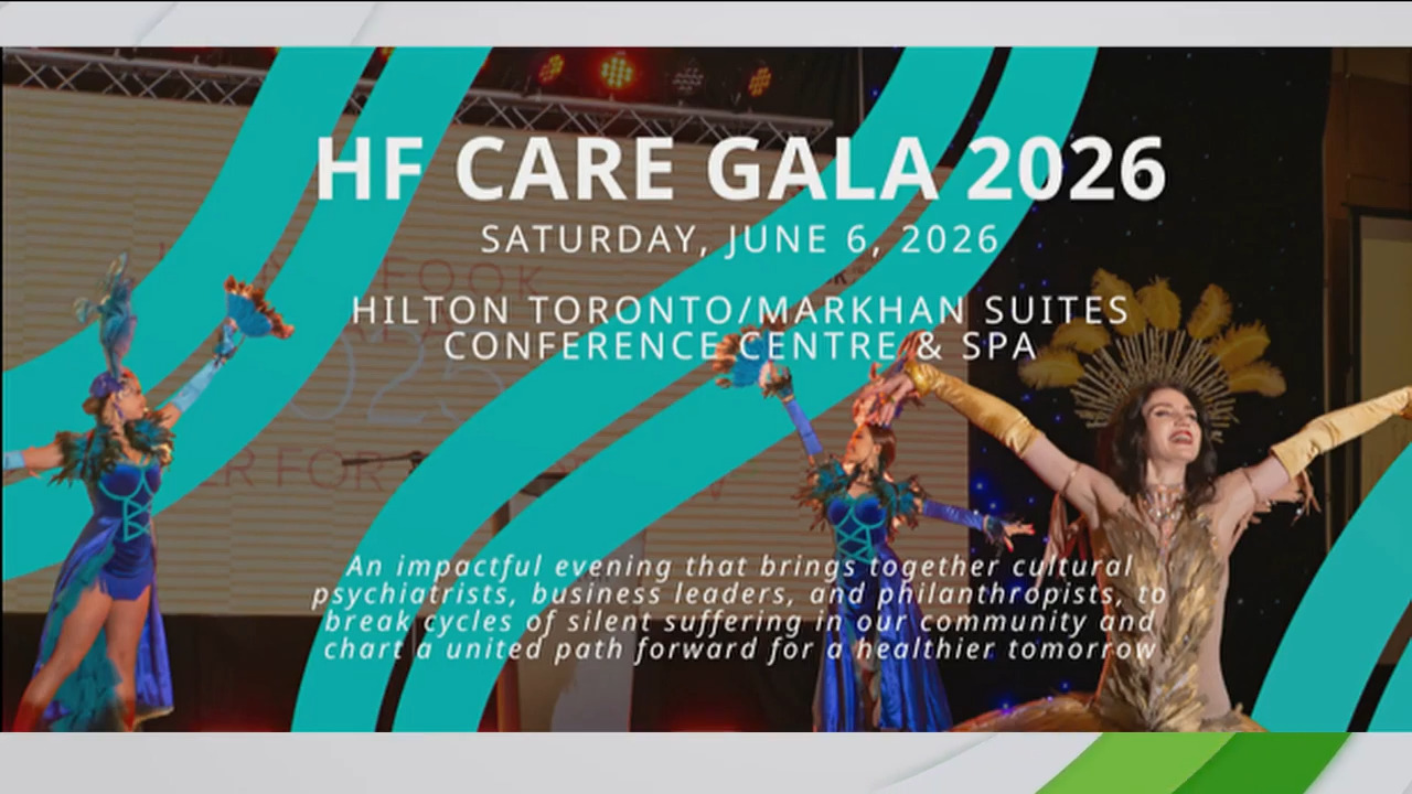 HF Care 年度筹款晚宴