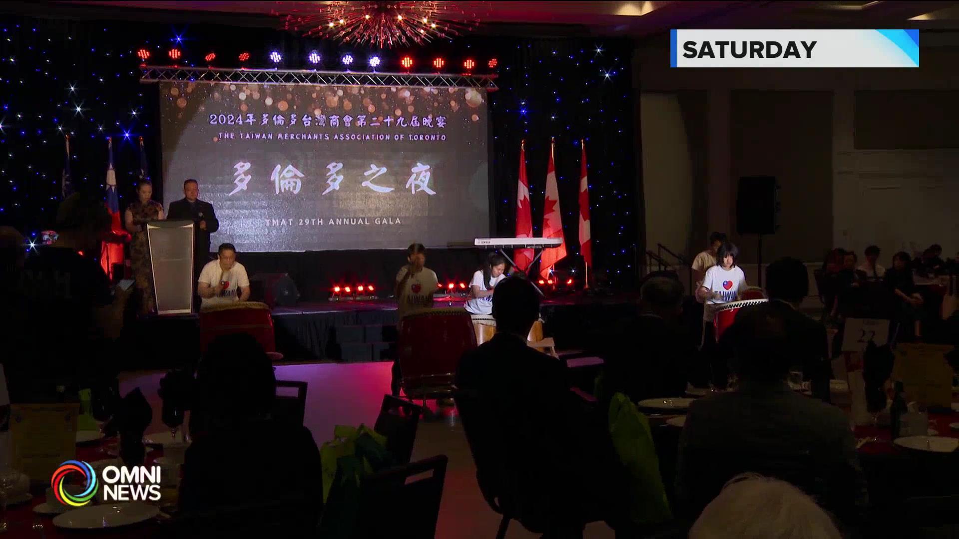 多倫多台灣商會成立29周年慶祝晚宴