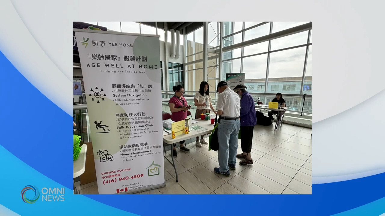 颐康中心乐龄居家服务成果