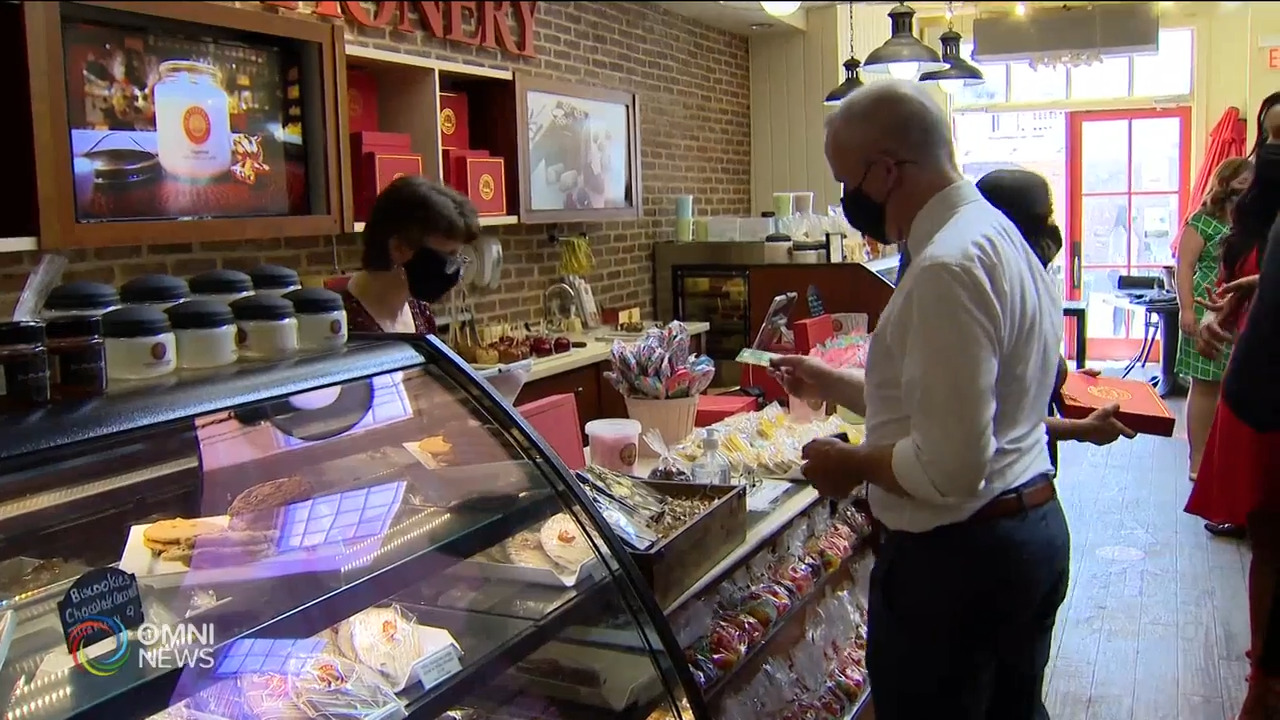 联邦商业促进计划，增加消费者信心 － Jul 23, 2021