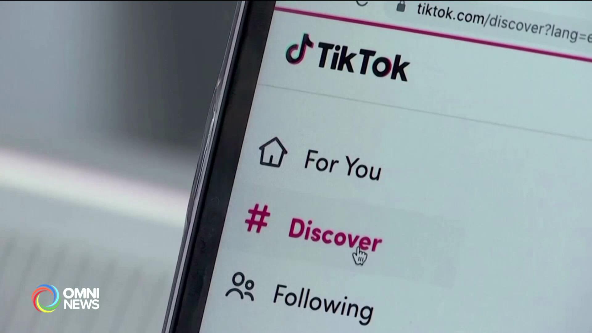 关注联邦关闭TikTok办事处