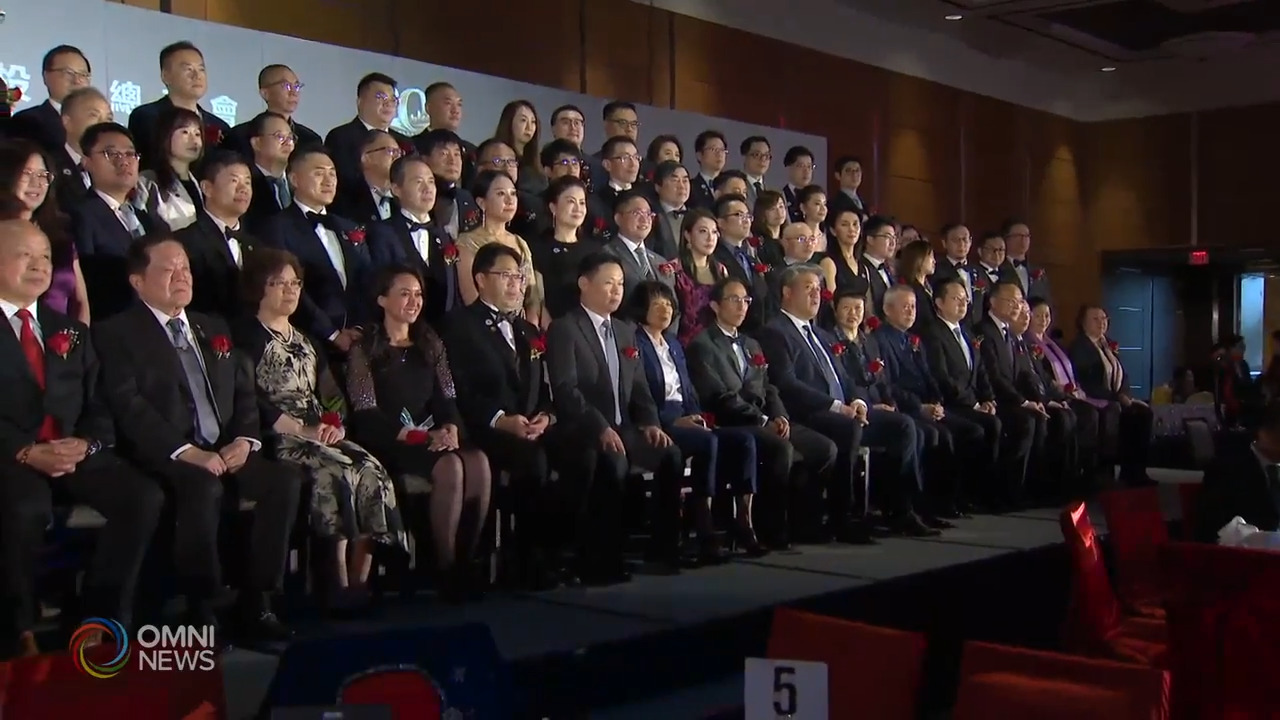 加中地产投资总商会举办年度慈善筹款晚宴