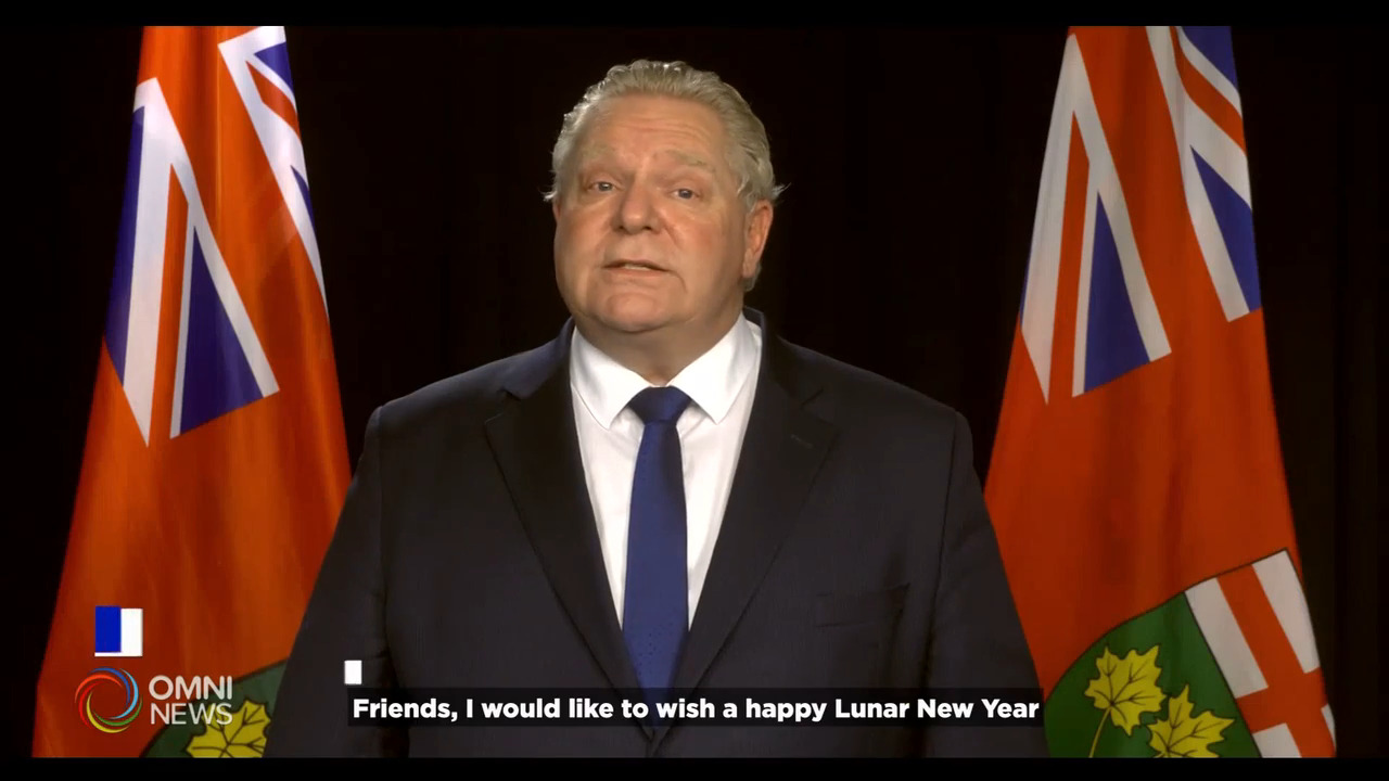省長福特向省民獻上新春祝福 -- Feb 12, 2021 (ON)