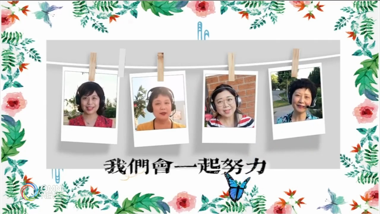 多伦多社区与文化中心牛年春晚－ Feb 11, 2021