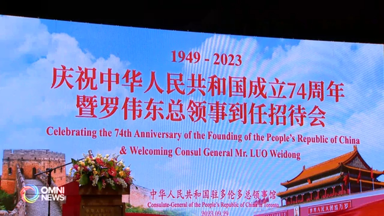 中国驻多总领馆庆祝中国国庆暨新总领事到任招待会