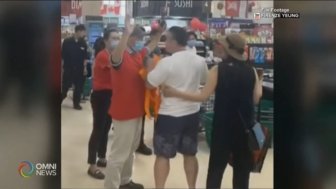 消除种族歧视教育项目－ Feb 09, 2021