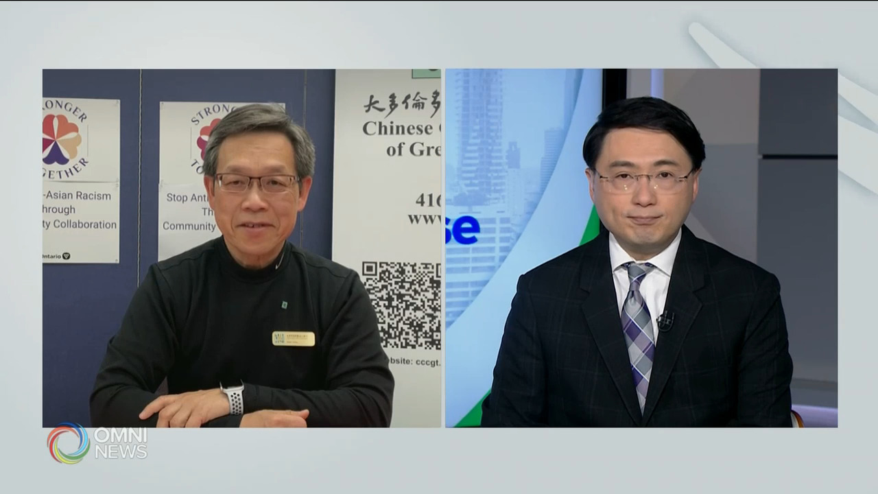 專訪: 中華文化中心的消除種族歧視計劃 -- May 13, 2021 (ON)