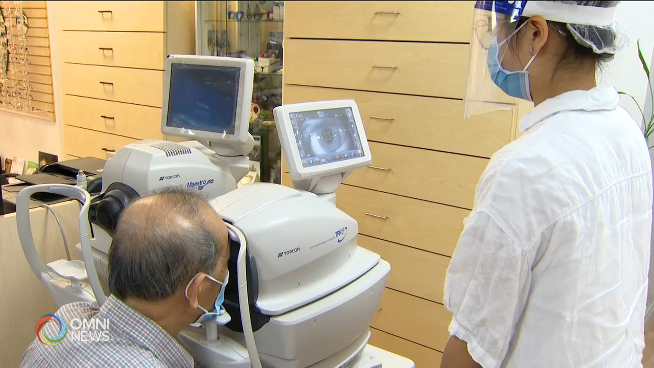 安省验光师协会警告停止OHIP眼科检查 － Jun 04, 2021