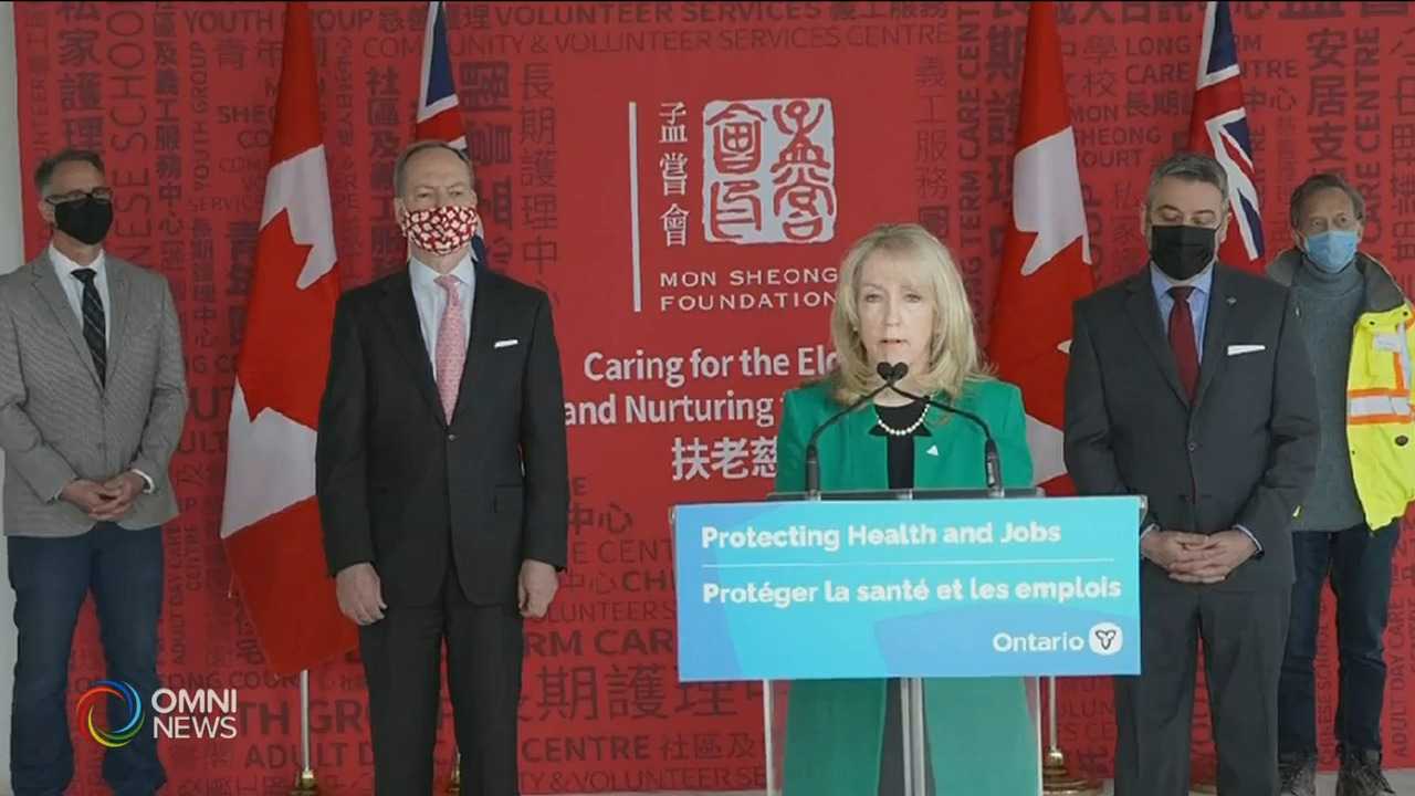 省府宣布新增7千500张新长期护理床位－ Mar 19, 2021