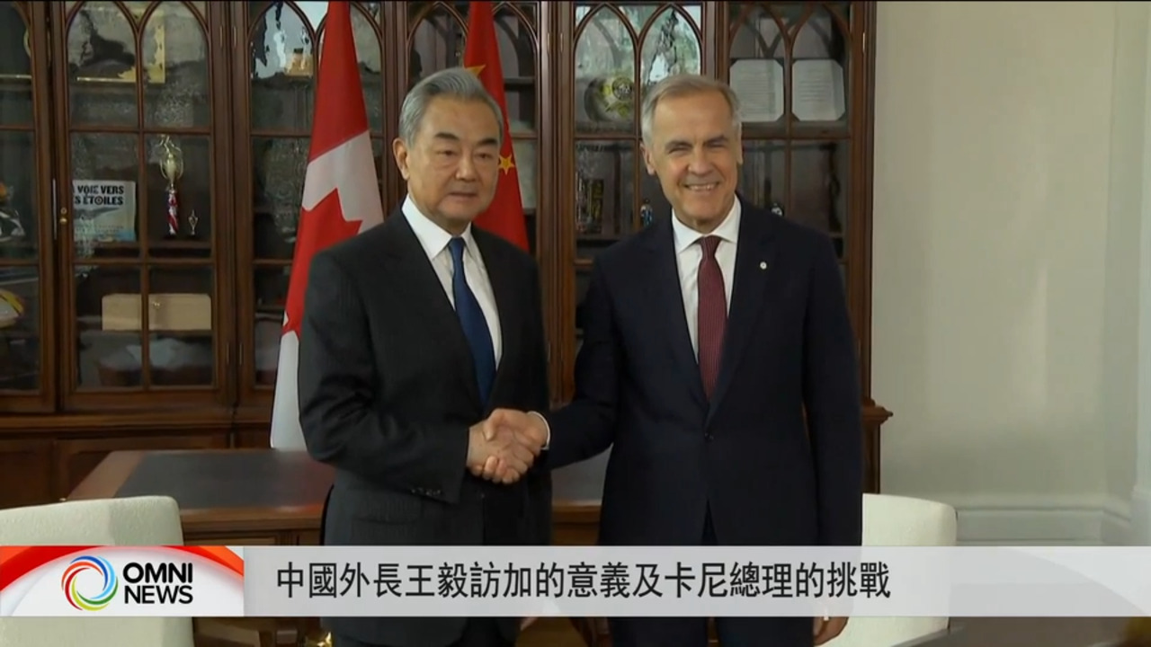 關注中國外長王毅訪問加拿大
