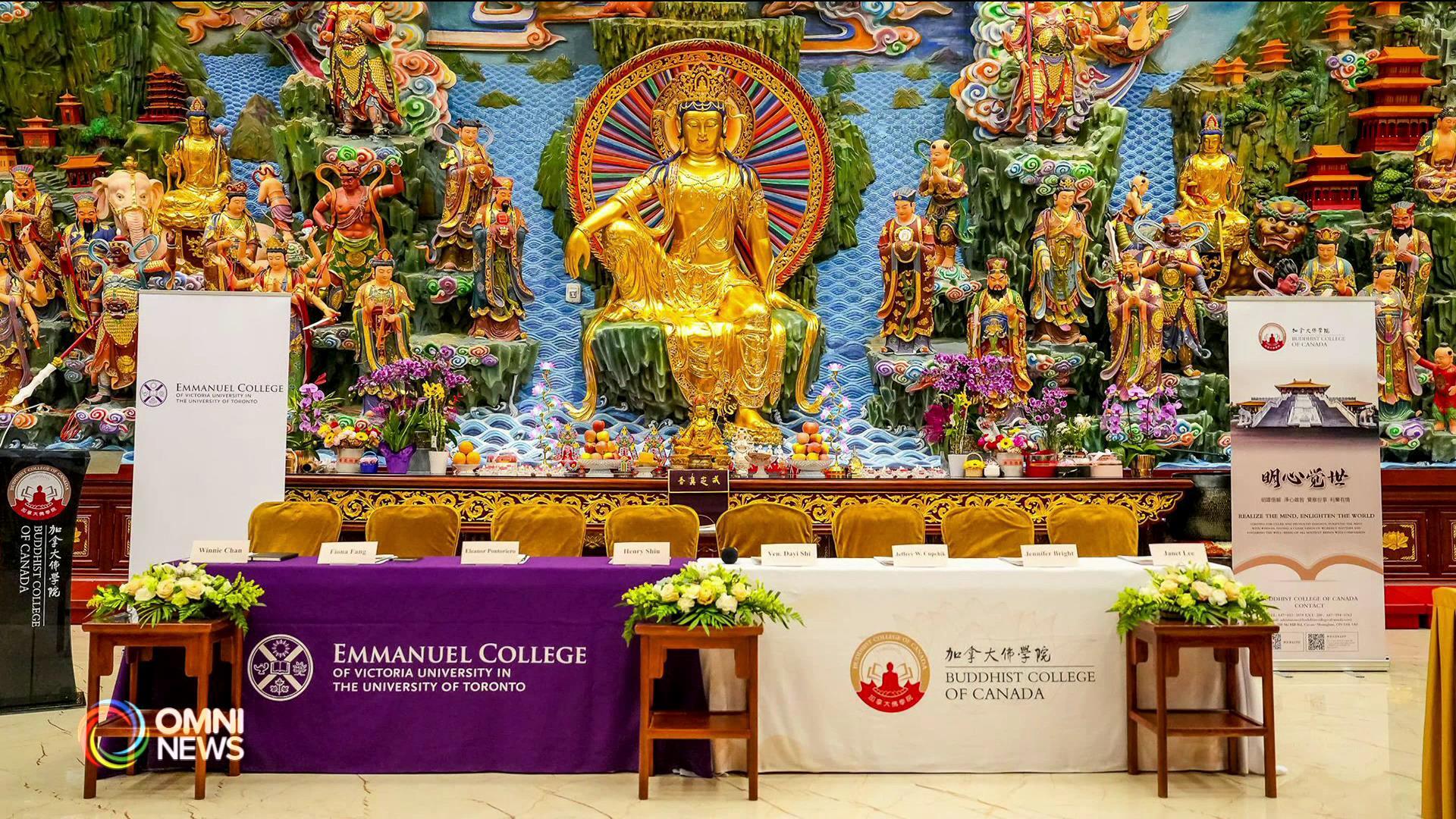 加拿大佛教会与多大合作成立佛学院