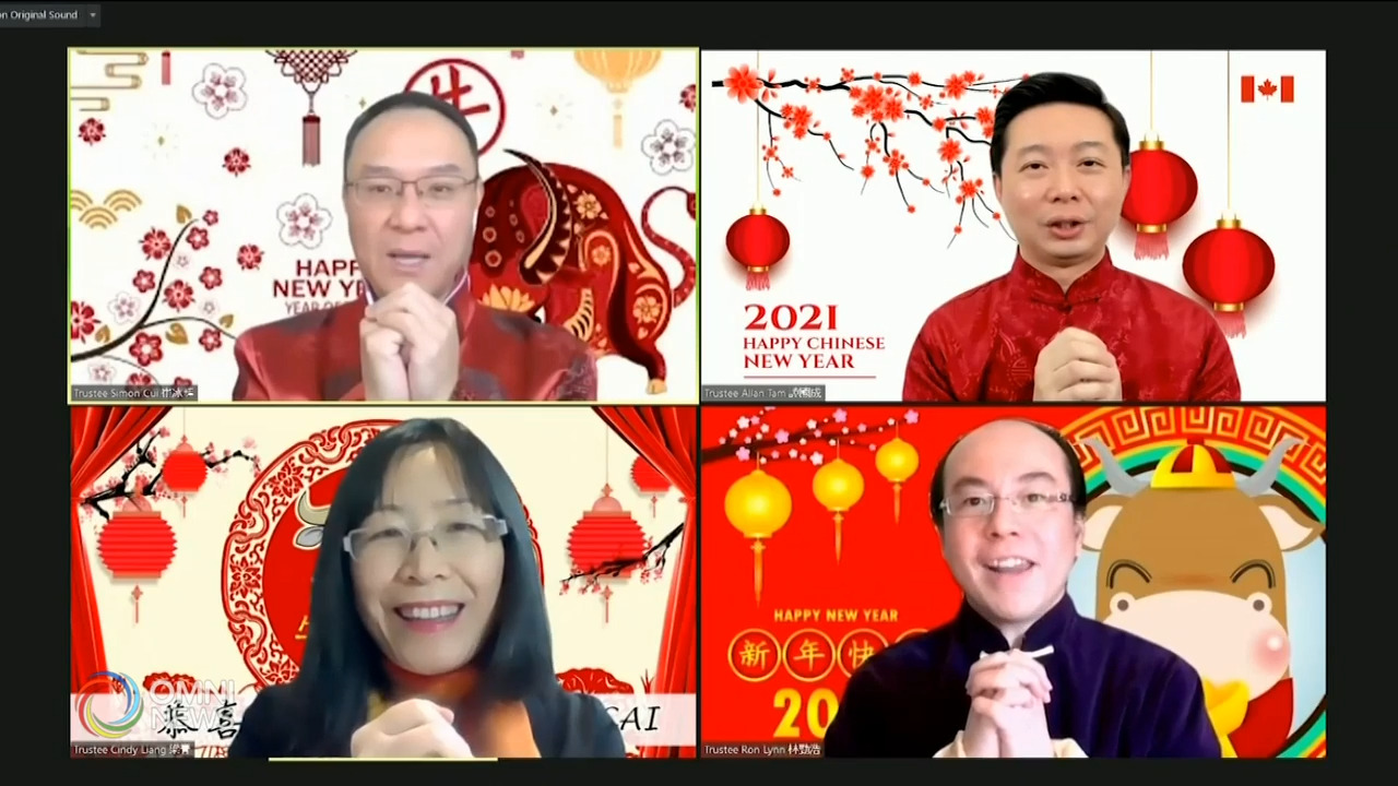 约克区教育局华裔教委新年祝福－ Feb 11, 2021