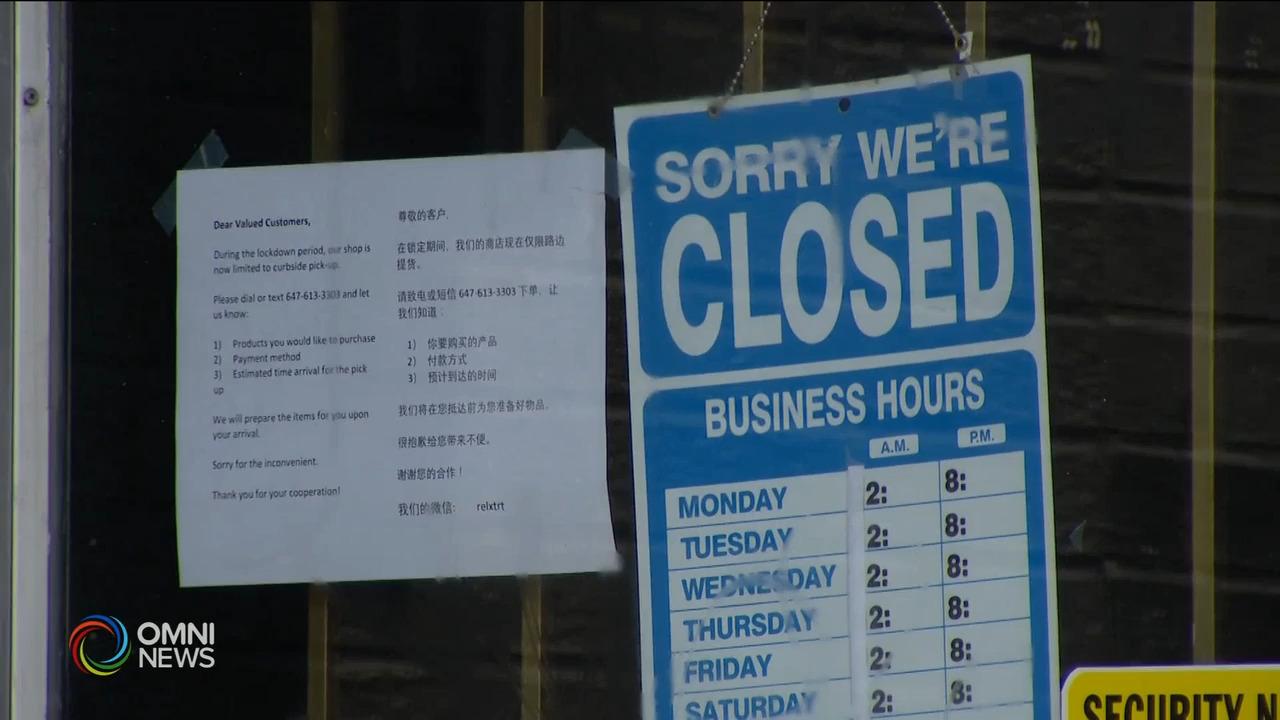 安省记录最严重的职位流失－ Feb 18, 2021