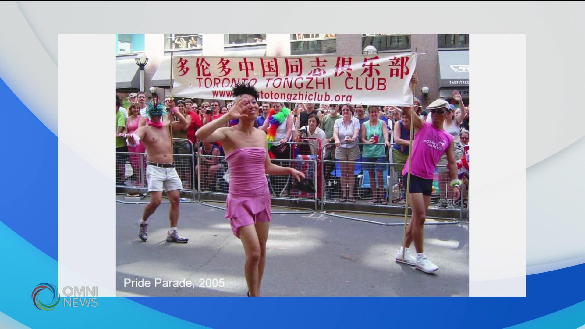 自豪月呼吁平权平等