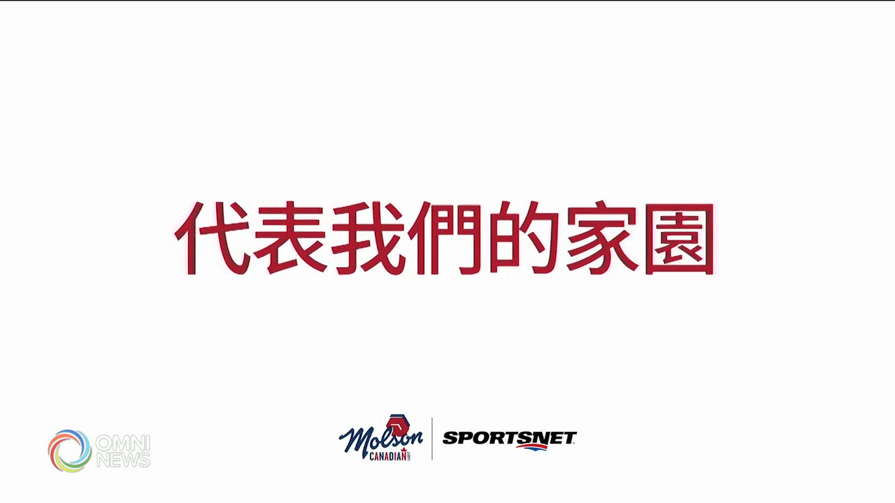 明晚首次以包括中文的七種族裔語言轉播冰球 -- Apr 16, 2021 (ON)