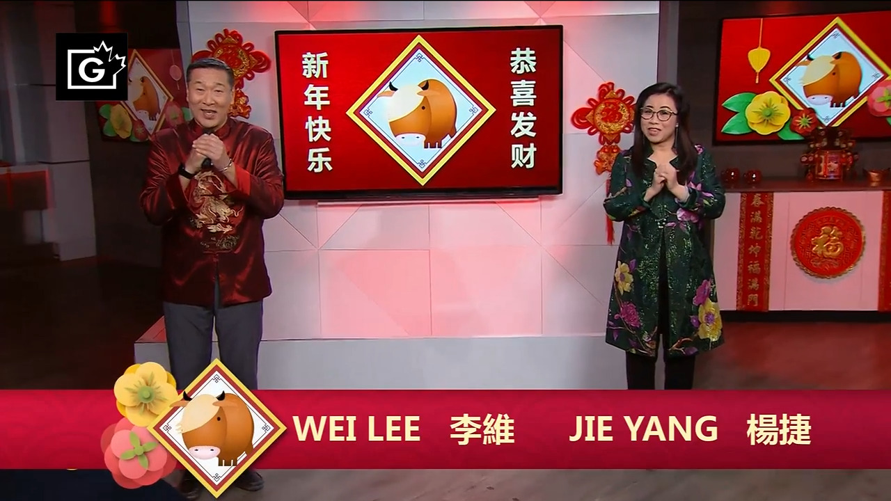 第一节醒狮队表演与单口相声 -- Feb 17, 2021 (ON)