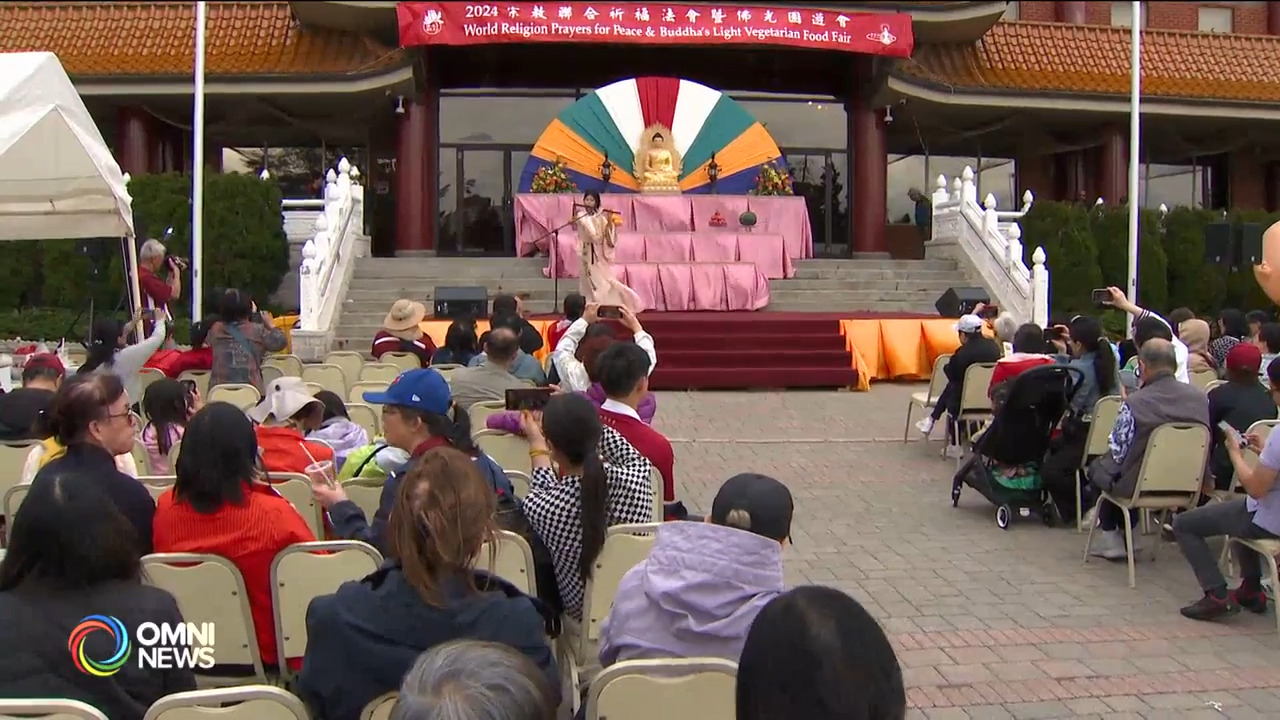 多伦多佛光山宗教联合祈福法会暨佛光园游会