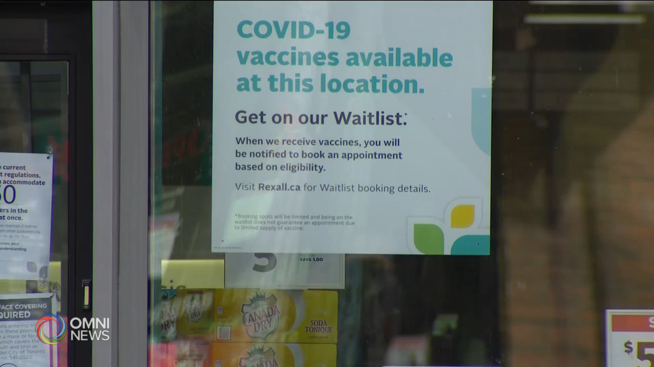 週五開始安省三百多間藥房可接種疫苗 -- Mar 10, 2021 (ON)
