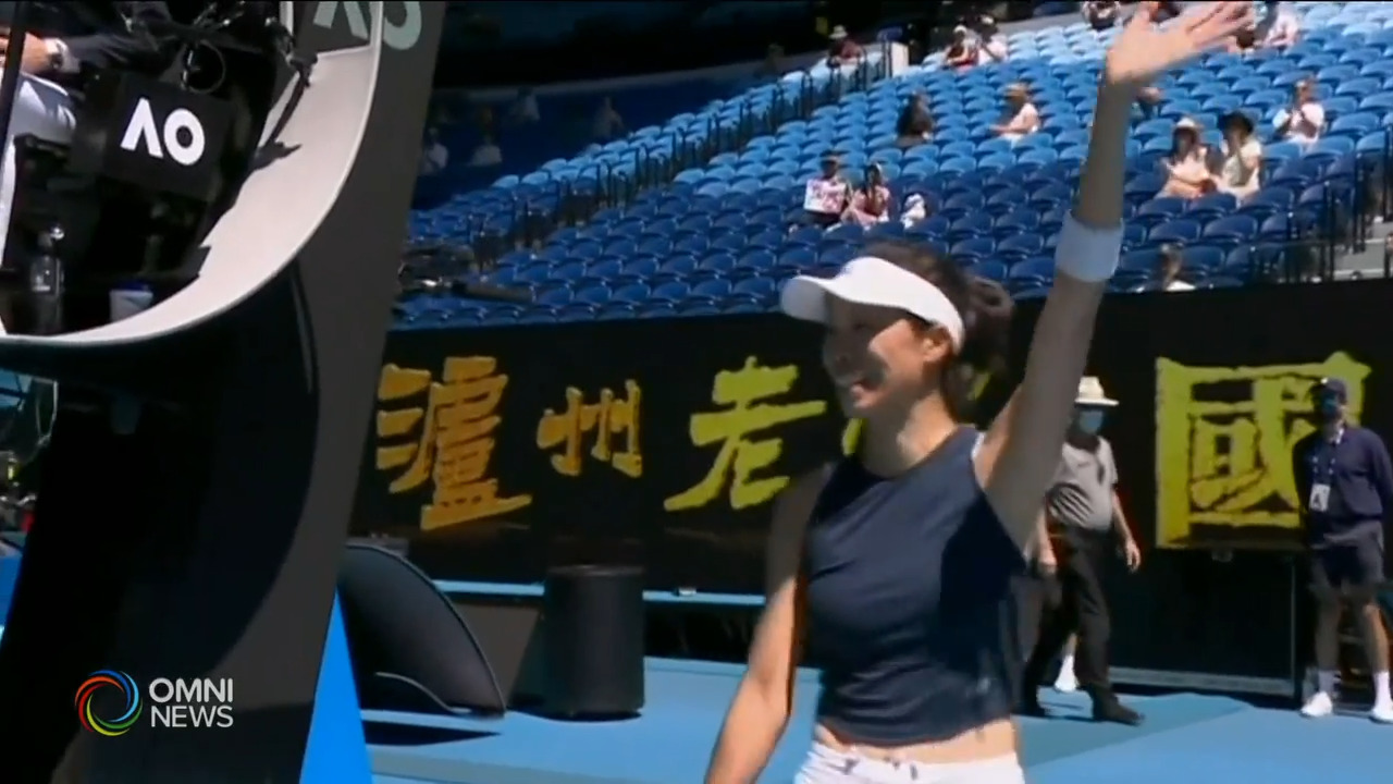 台湾谢淑薇在澳网击败加拿大名将Bianca － Feb 10, 2021