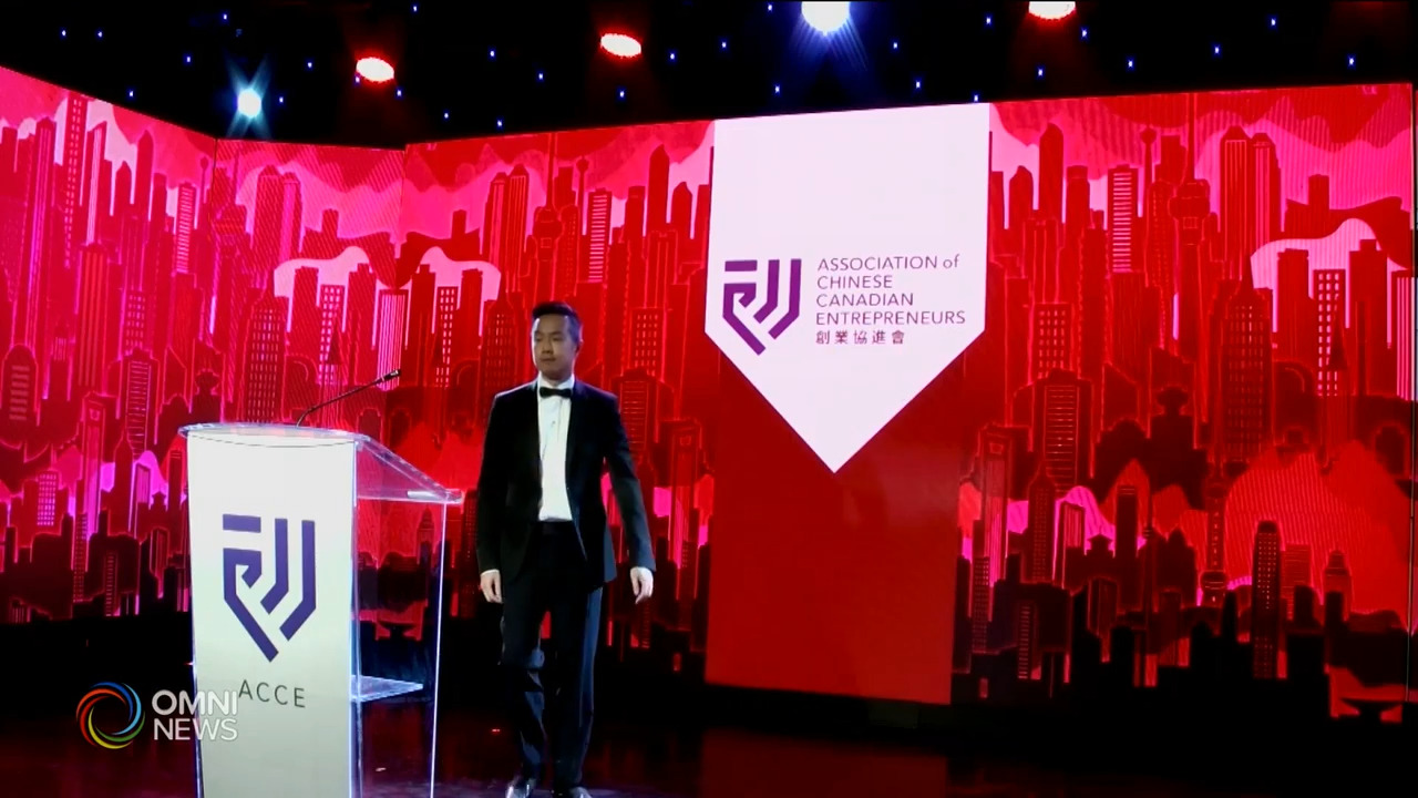 第24届ACCE杰出华裔创业家颁奖典礼 － Apr 26, 2021