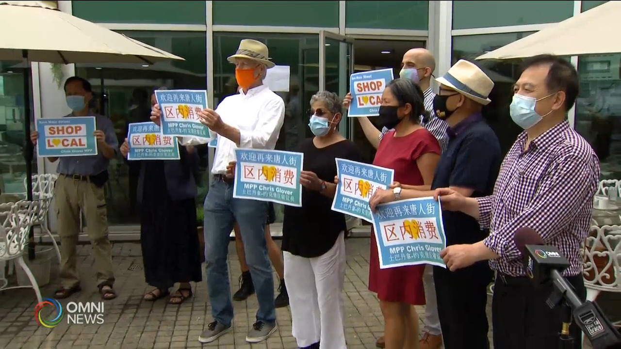 多倫多華埠商戶期望生意儘快回復正常 -- Jul 16, 2021 (ON)