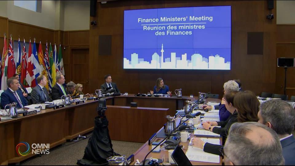 Pagpupulong ng mga finance ministers laban sa inflation