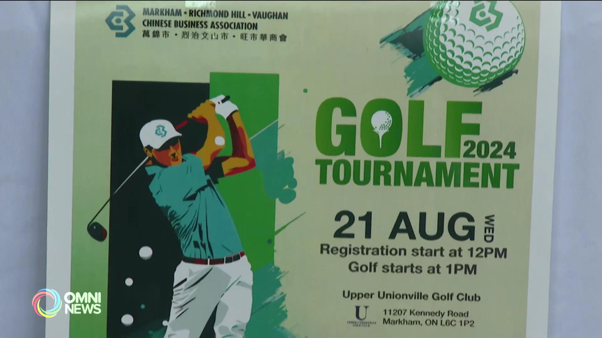 萬錦、烈治文山、旺市華商會辦年度高爾夫球賽促社區交流