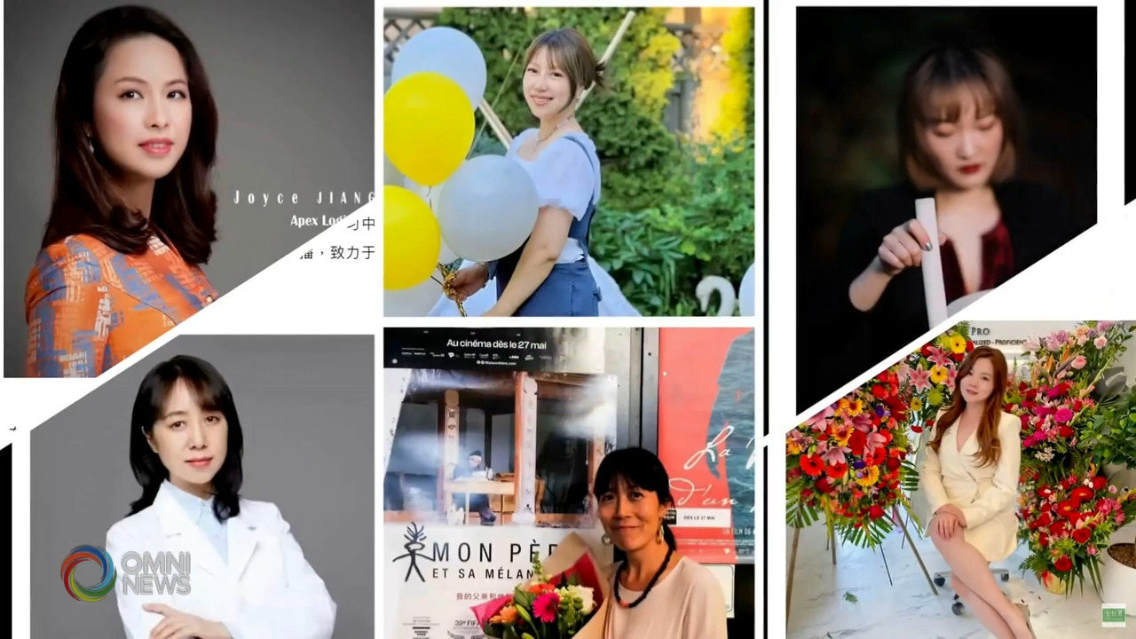 女仕界年度杰出女性大奖