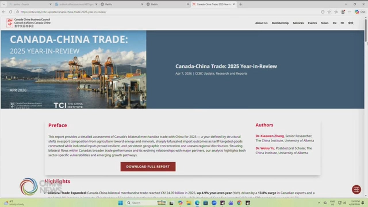 加中贸易理事会加中商贸调研报告