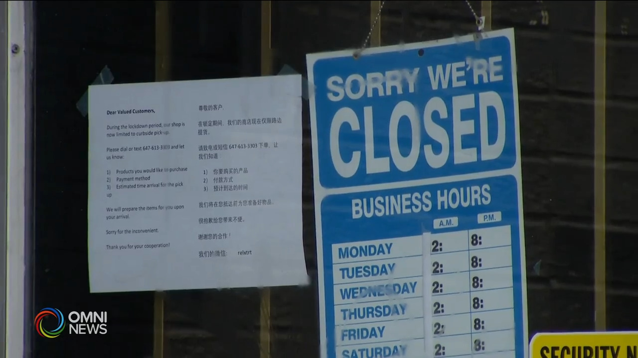 省府增拨資金协助市镇缓解财政压力 － Mar 04, 2021