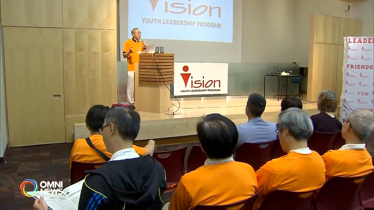 Vision Youth青少年领袖培训计画