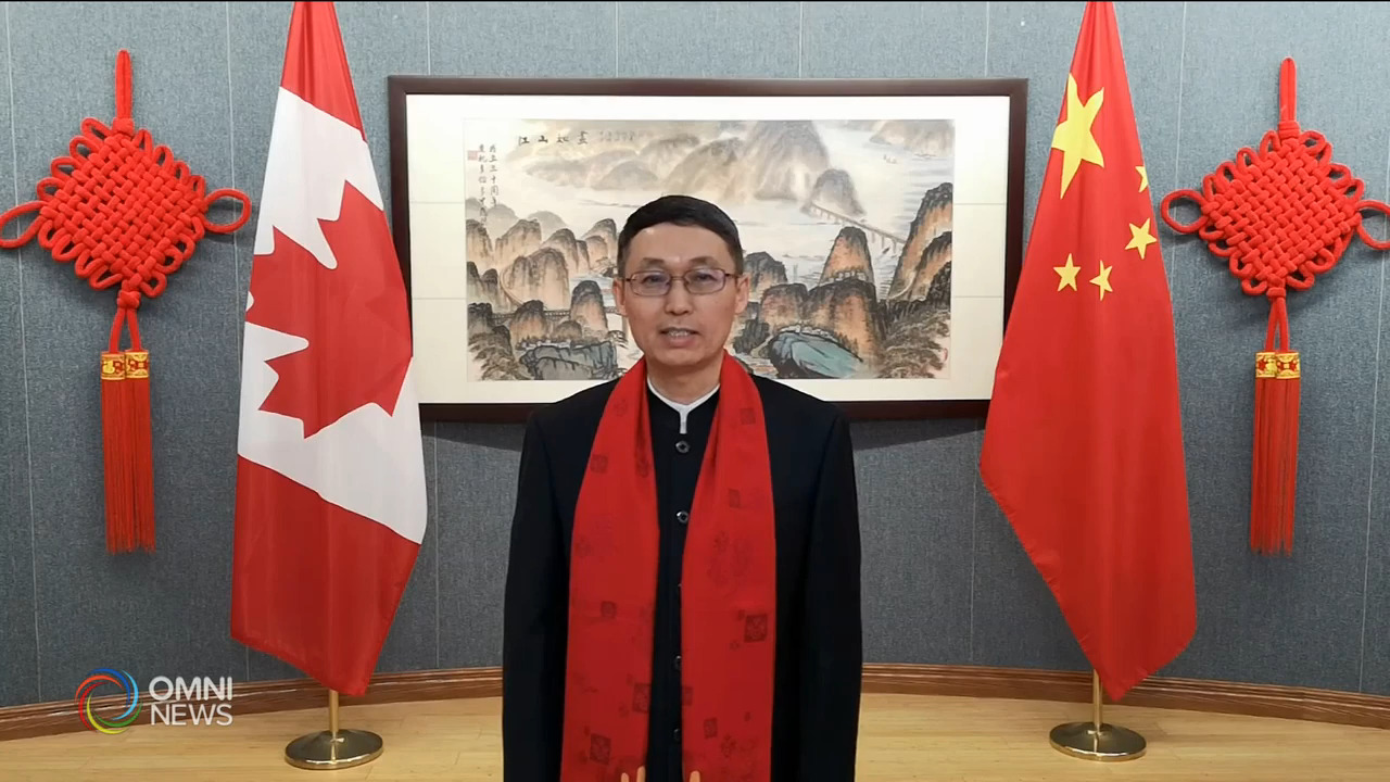 兩岸三地駐多代表祝願牛年順景 -- Feb 12, 2021 (ON)