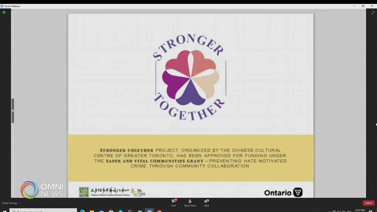 中華文化中心 推出消除種族歧視新計劃 -- Apr 29, 2021 (ON)