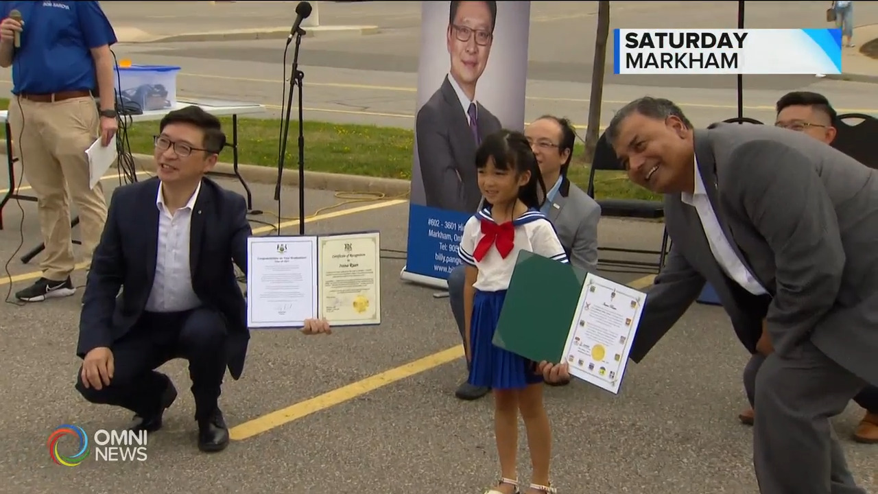 万锦市别开生面的毕业礼－ Jul 26, 2021