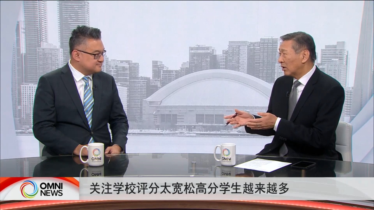 关注安省公校学生成绩评分争议