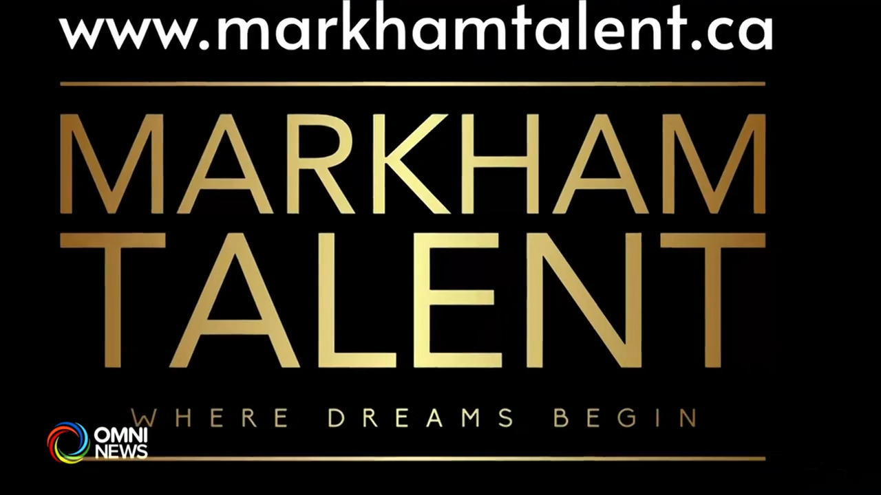 万锦达人秀接受海选报名