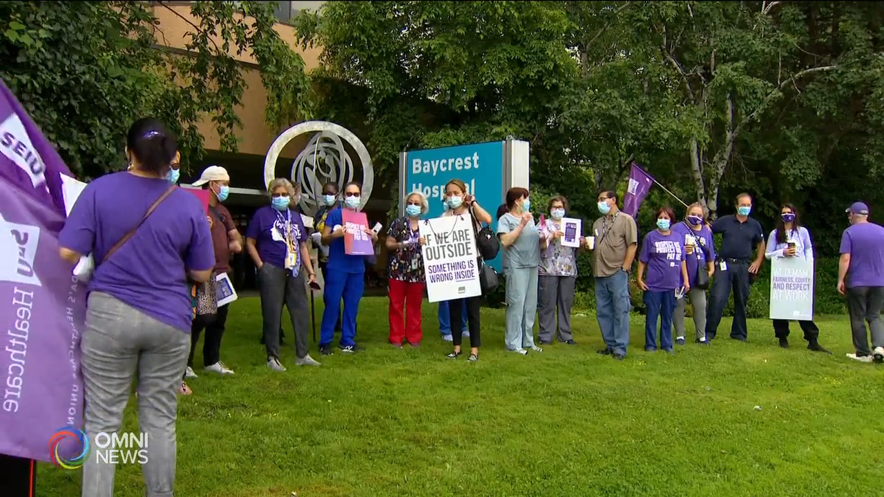 医护人员示威要求改善工作环境－ Jul 27, 2021