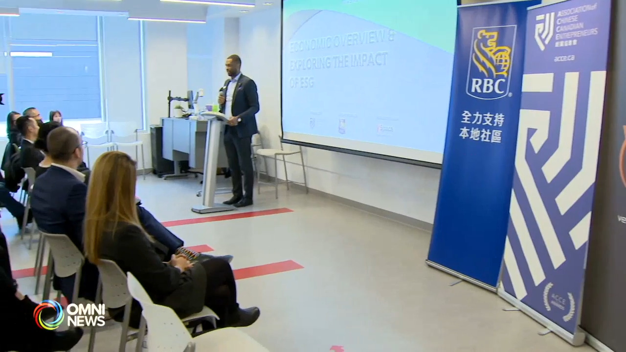 ACCE商业交流论坛