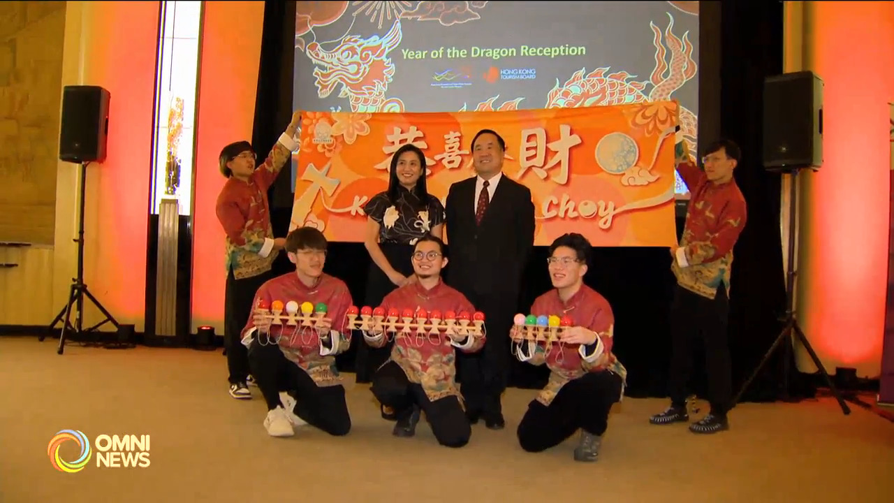 香港經貿處旅發局龍年新春酒會