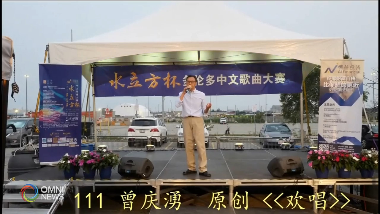 水立方杯原创歌曲背后的故事－ Jul 20, 2021