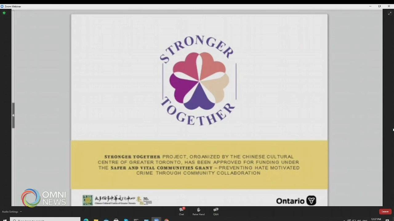 Stronger Together计划应对种族歧视－ Apr 29, 2021